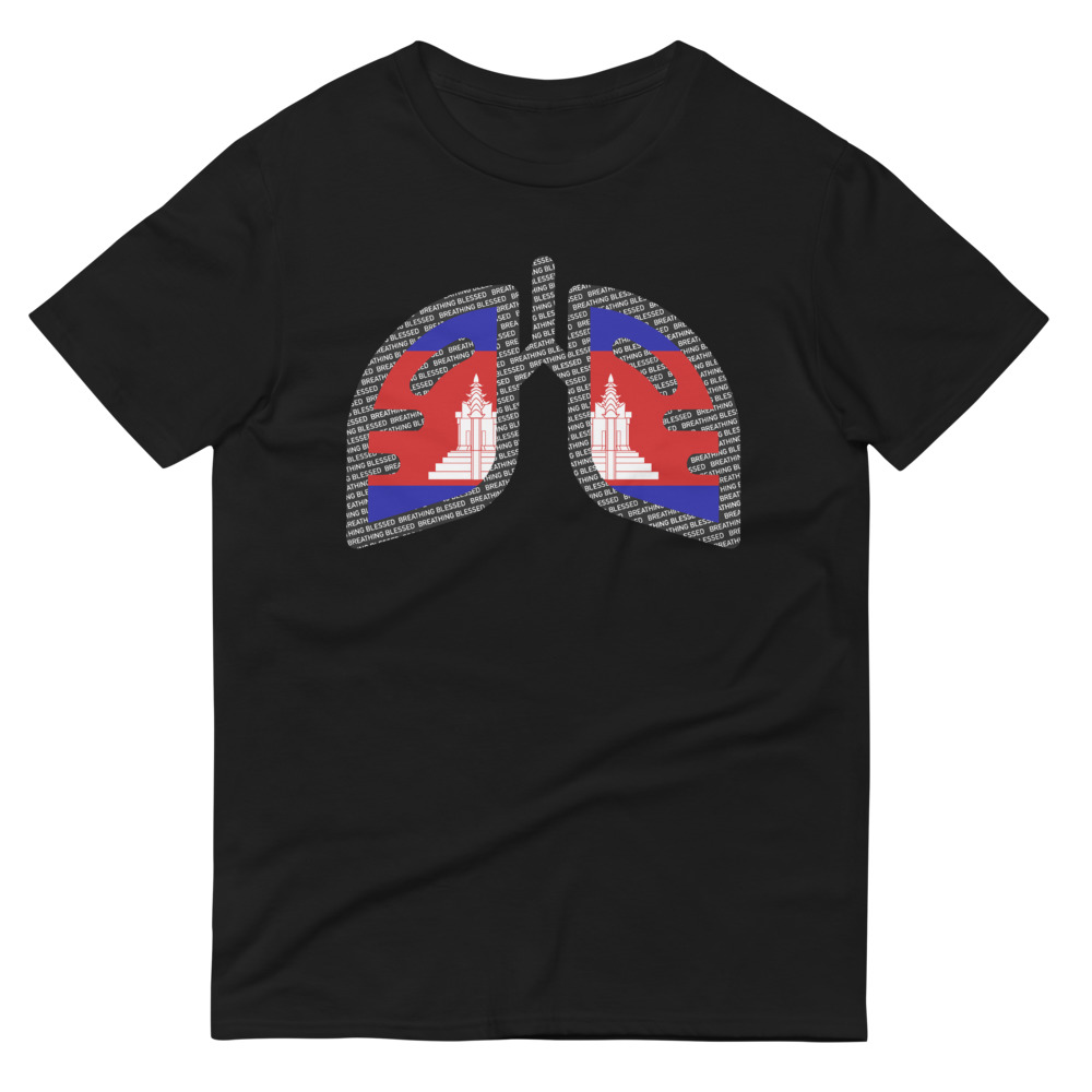 Breathing Cambodia T-Shirt